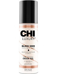 CHI Luxury Крем-гель с маслом семян чёрного тмина для укладки кудрявых волос 147 мл