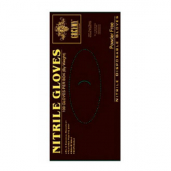 GREYMY Перчатки нитриловые Nitrile Gloves размер S 100 шт купить недорого в интернет магазине Beauty Prof с доставкой по Хабаровску и регионам России