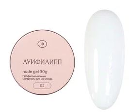 Луи Филипп Nude Gel 02 30 г купить недорого в интернет магазине Beauty Prof с доставкой по Хабаровску и регионам России