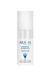 ARAVIA Professional Липосомальный тонер для лица RETINOL 0.2 150 мл купить недорого в интернет магазине Beauty Prof с доставкой по Хабаровску и регионам России