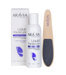 ARAVIA Professional Лосьон для удаления мозолей и натоптышей Жидкий педикюр 150 мл купить недорого в интернет магазине Beauty Prof с доставкой по Хабаровску и регионам России