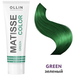 OLLIN Matisse Color Пигмент прямого действия Зеленый 100 мл