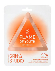 STELLARY Skin Studio Лифтинг- маска для лица Вечная молодость купить недорого в интернет магазине Beauty Prof с доставкой по Хабаровску и регионам России
