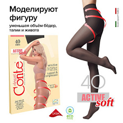 Колготки Conte Active soft 40 ден размер 2 черный купить недорого в интернет магазине Beauty Prof с доставкой по Хабаровску и регионам России