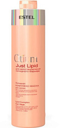 ESTEL Otium Just Lipid Липидная комплекс-маска для волос 1000 мл купить недорого в интернет магазине Beauty Prof с доставкой по Хабаровску и регионам России