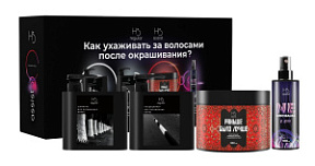 HAIR SEKTA Набор по уходу за волосами после окрашивания купить недорого в интернет магазине Beauty Prof с доставкой по Хабаровску и регионам России