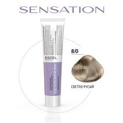 ESTEL SENSATION DE LUXE Безаммиачная краска для волос 8/0 60 мл купить недорого в интернет магазине Beauty Prof с доставкой по Хабаровску и регионам России