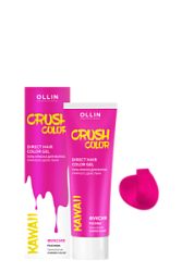 OLLIN Professional Crush Color Гель-краска для волос прямого действия цвет фуксия 100мл купить недорого в интернет магазине Beauty Prof с доставкой по Хабаровску и регионам России