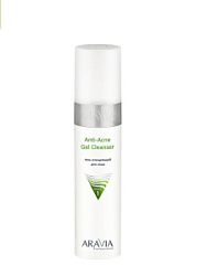 ARAVIA Professional Гель очищающий для жирной и проблемной кожи лица 250 мл купить недорого в интернет магазине Beauty Prof с доставкой по Хабаровску и регионам России