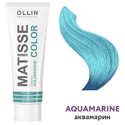 OLLIN Matisse Color Пигмент прямого действия Аквамарин 100 мл купить недорого в интернет магазине Beauty Prof с доставкой по Хабаровску и регионам России