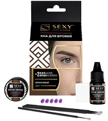 SEXY BROW HENNA Набор хны для домашнего использования коричневый цвет 5 капсул купить недорого в интернет магазине Beauty Prof с доставкой по Хабаровску и регионам России