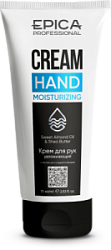 EPICA Moisturizing Крем для рук увлажняющий 75 мл купить недорого в интернет магазине Beauty Prof с доставкой по Хабаровску и регионам России