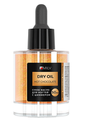 MILV Сухое укрепляющее масло для ногтей с шиммером Hot Chocolate 50 мл купить недорого в интернет магазине Beauty Prof с доставкой по Хабаровску и регионам России