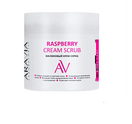 ARAVIA Laboratories Малиновый крем-скраб 300 мл купить недорого в интернет магазине Beauty Prof с доставкой по Хабаровску и регионам России