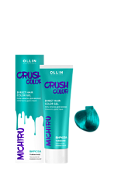 OLLIN Professional Crush Color Гель-краска для волос прямого действия цвет бирюза 100мл