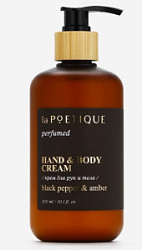 LA POETIQUE Крем для рук и тела парфюмированный Black pepper 300 мл купить недорого в интернет магазине Beauty Prof с доставкой по Хабаровску и регионам России