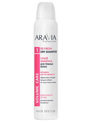 ARAVIA Professional Сухой шампунь для темных волос 200 мл купить недорого в интернет магазине Beauty Prof с доставкой по Хабаровску и регионам России