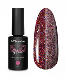 INGARDEN Гель-лак GALAXY FLASH светоотражающий 14 8 мл купить недорого в интернет магазине Beauty Prof с доставкой по Хабаровску и регионам России