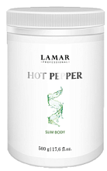 LAMAR PROFESSIONAL Hot Pepper Крем обертывание антицеллюлитный 500 гр