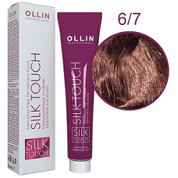 OLLIN SILK TOUCH  6/7 темно-русый коричневый 60мл Безаммиачный стойкий краситель для волос купить недорого в интернет магазине Beauty Prof с доставкой по Хабаровску и регионам России