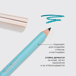 VIVIENNE SABO Карандаш для глаз Crayon Contour des Yeux Liner Flirteur тон 307 темно-зеленый купить недорого в интернет магазине Beauty Prof с доставкой по Хабаровску и регионам России
