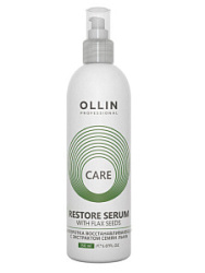 OLLIN Care Сыворотка восстанавливающая с экстрактом семян льна 150 мл