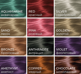 LISAP MILANO Refresh Color Mask Маска тонирующая Фиолетовый 250 мл купить недорого в интернет магазине Beauty Prof с доставкой по Хабаровску и регионам России