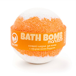 SAVONRY Bath Bomb Соляной шарик для ванны Мандарин 145 гр купить недорого в интернет магазине Beauty Prof с доставкой по Хабаровску и регионам России