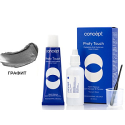 CONCEPT Profy Touch Краска для бровей и ресниц графит 30*20 мл купить недорого в интернет магазине Beauty Prof с доставкой по Хабаровску и регионам России
