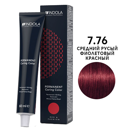 купить, цена INDOLA Red Fashion 7.76 средний русый фиолетовый красный 60 мл Германия в Хабаровске