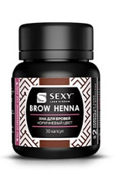 SEXY BROW HENNA Хна коричневый цвет 30 капсул 6 гр купить недорого в интернет магазине Beauty Prof с доставкой по Хабаровску и регионам России