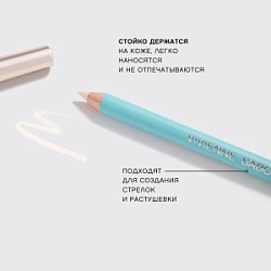 VIVIENNE SABO Карандаш для глаз Crayon Contour des Yeux Liner Flirteur тон 310 молочно-белый  купить недорого в интернет магазине Beauty Prof с доставкой по Хабаровску и регионам России