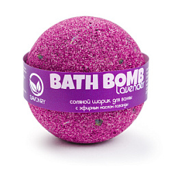 SAVONRY Bath Bomb Соляной шарик для ванны Лаванда 145 гр купить недорого в интернет магазине Beauty Prof с доставкой по Хабаровску и регионам России
