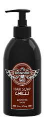 KONDOR Hair&Body Шампунь для волос Чили 300 мл купить недорого в интернет магазине Beauty Prof с доставкой по Хабаровску и регионам России