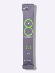 MASIL 8 Seconds Salon Super Mild Hair Mask Маска для поврежденных волос 8 мл купить недорого в интернет магазине Beauty Prof с доставкой по Хабаровску и регионам России