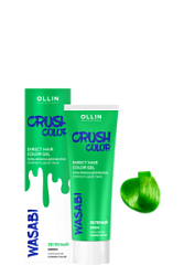 OLLIN Professional Crush Color Гель-краска для волос прямого действия цвет зеленый 100мл купить недорого в интернет магазине Beauty Prof с доставкой по Хабаровску и регионам России