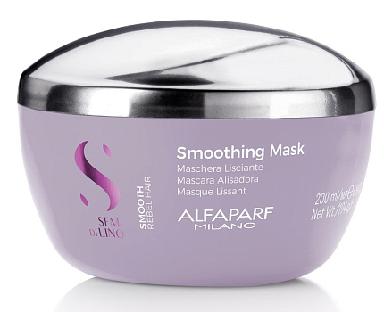 купить, цена ALFAPARF MILANO SDL Smoothing Low Разглаживающая маска для непослушных волос 200 мл Италия в Хабаровске
