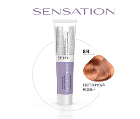 ESTEL SENSATION DE LUXE Безаммиачная краска для волос 8/4 60 мл купить недорого в интернет магазине Beauty Prof с доставкой по Хабаровску и регионам России