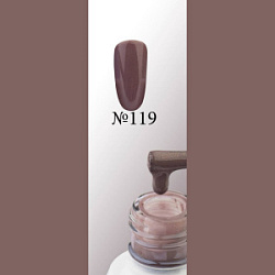 MELODY TOKYO Gel Polish Гель-лак 119 15 мл купить недорого в интернет магазине Beauty Prof с доставкой по Хабаровску и регионам России