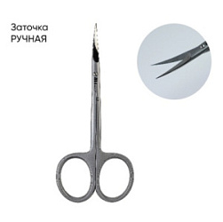 ZITZ Pro S2 Ножницы для кожи 100/24мм купить недорого в интернет магазине Beauty Prof с доставкой по Хабаровску и регионам России