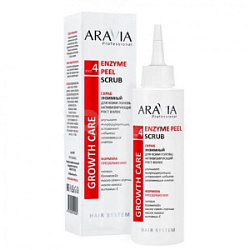 ARAVIA Professional Скраб энзимный для кожи головы активизирующий рост волос 150 мл купить недорого в интернет магазине Beauty Prof с доставкой по Хабаровску и регионам России