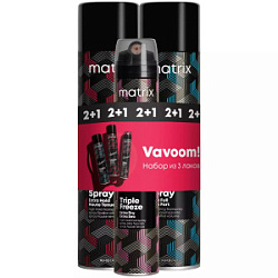 MATRIX Vavoom Triple Freeze Extra Dry Набор лаков экстремально сильной фиксации 3 шт  купить недорого в интернет магазине Beauty Prof с доставкой по Хабаровску и регионам России