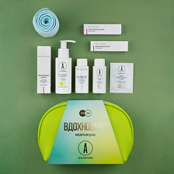 ANGIOPHARM Новогодний набор Вдохновляй купить недорого в интернет магазине Beauty Prof с доставкой по Хабаровску и регионам России