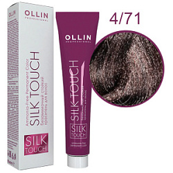 OLLIN SILK TOUCH  4/71 шатен коричнево-пепельный 60мл Безаммиачный стойкий краситель для волос купить недорого в интернет магазине Beauty Prof с доставкой по Хабаровску и регионам России
