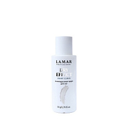 LAMAR PROFESSIONAL Dry Effect Антигидрозная пудра для ног 50 гр купить недорого в интернет магазине Beauty Prof с доставкой по Хабаровску и регионам России