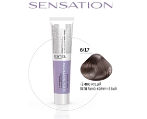 ESTEL SENSATION DE LUXE Безаммиачная краска для волос 6/17 60 мл купить недорого в интернет магазине Beauty Prof с доставкой по Хабаровску и регионам России