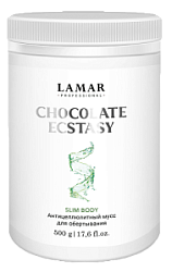LAMAR PROFESSIONAL Chocolate Ecstasy Мусс для обертывания антицеллюлитный 500 гр