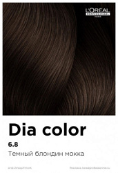 LOREAL Dia Color 6.8 темный блонд мокка 60 мл купить недорого в интернет магазине Beauty Prof с доставкой по Хабаровску и регионам России