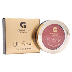 GHALI'OR Румяна матовые Matte 9 Harmont купить недорого в интернет магазине Beauty Prof с доставкой по Хабаровску и регионам России