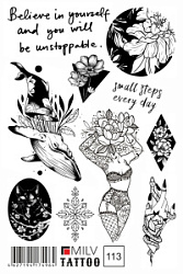 MILV Переводные татуировки №113 купить недорого в интернет магазине Beauty Prof с доставкой по Хабаровску и регионам России